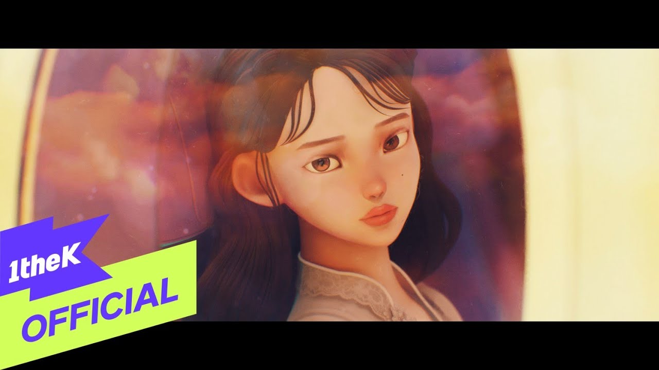 iu eight