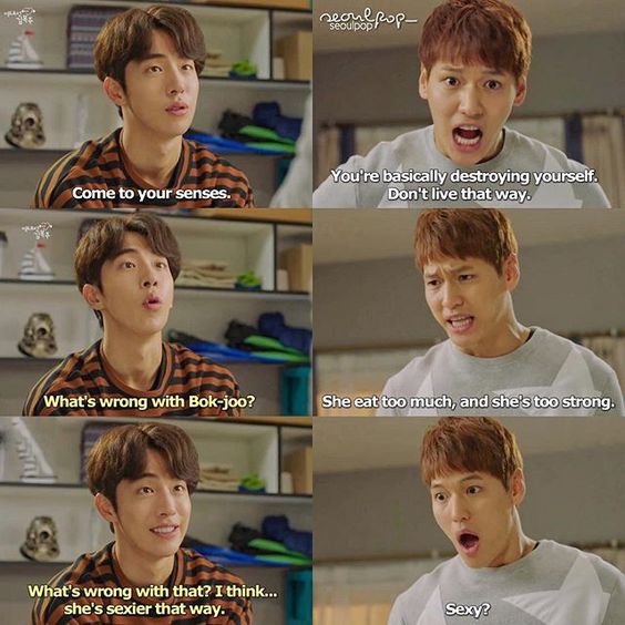 bokjoo-meme