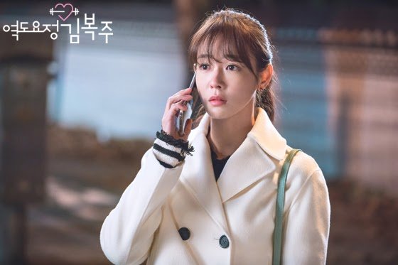 bokjoo_photo161201184510imbcdrama10