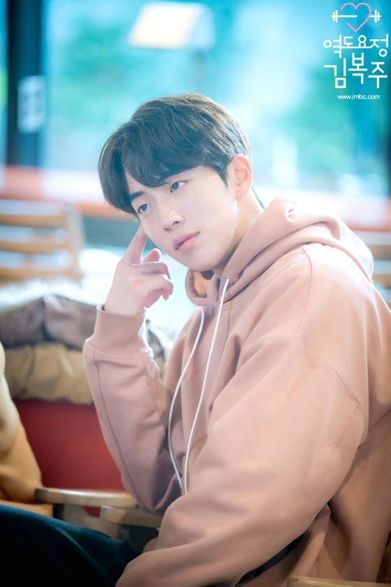 bokjoo_photo170105141542imbcdrama10