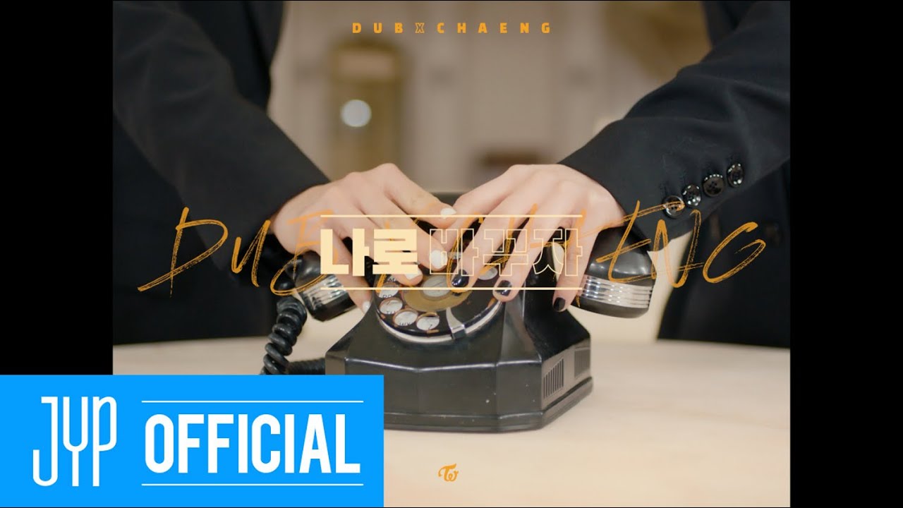 twice dahyun chaeyoung melody project